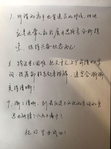 文言文中的說(shuō)理方法有哪些