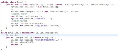java常用類(lèi)與方法有哪些