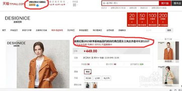 可以節約錢(qián)的方法有哪些