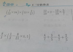 四級用簡便方法計算有哪些題目