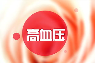 健康的日常減壓方法有哪些