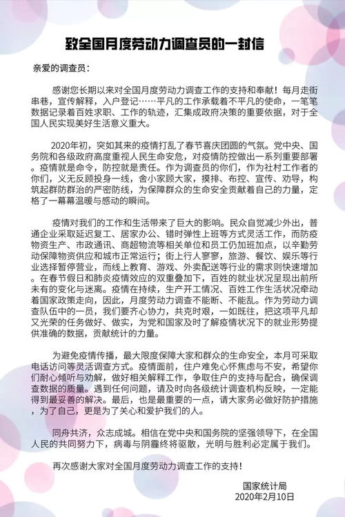 調查方法有哪些電話(huà)咨詢(xún)