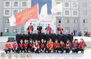 青春助力鄉村振興哪些方法