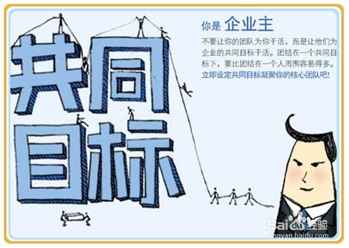 群體間預防沖突的方法有哪些
