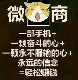 時(shí)間比較多的賺錢(qián)方法有哪些