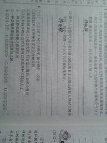 中學(xué)語(yǔ)文說(shuō)明方法有哪些