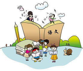 語(yǔ)文有什么表現方法有哪些方法有哪些