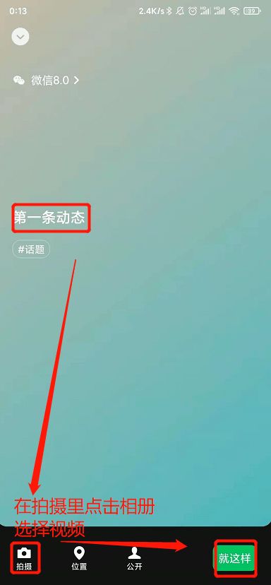 有哪些獲取資料的方法