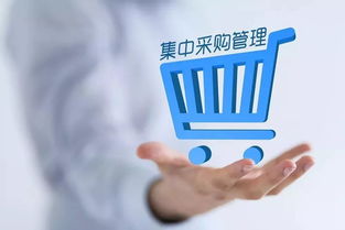 采購工作方法有哪些問(wèn)題