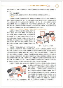 幼兒行為觀(guān)察的方法觀(guān)察有哪些方法