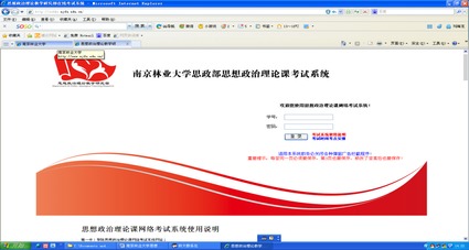 有哪些創(chuàng  )新的教學(xué)方法
