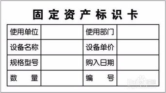 固定資產(chǎn)折舊有哪些方法各自的特點(diǎn)是什么