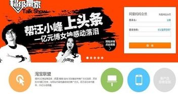 微快速賺錢(qián)的方法有哪些方法