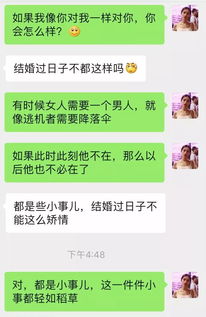 不想離婚有什么方法有哪些問(wèn)題