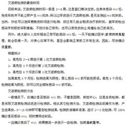 比較相關(guān)的檢驗方法有哪些方面