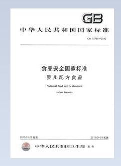 面積歸一法方法學(xué)驗證要做哪些項目
