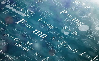 物理的思維方法有哪些