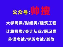 遇到情緒困擾時(shí)哪些方法可以合理的調整