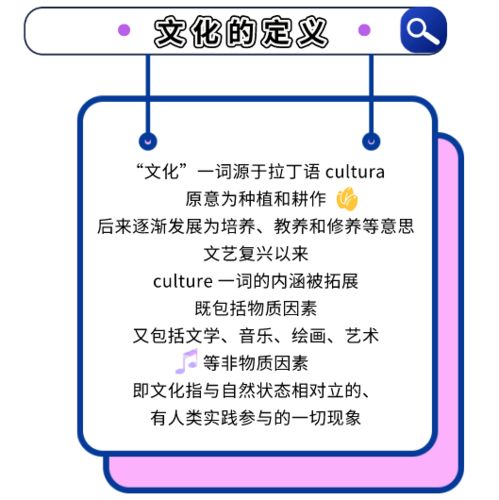 合理地認知自我有哪些心理方法