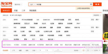 淘寶標題怎么選詞通過(guò)哪些方法