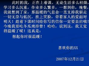文章的構思方法有哪些