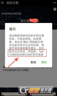 消除過(guò)定位現象的方法有哪些