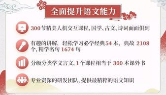 寫(xiě)人記敘文結尾方法有哪些