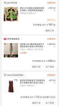 平時(shí)可以通過(guò)哪些方法提升審美