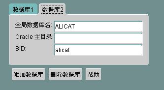 以下哪些方法可以關(guān)閉一個(gè)實(shí)例