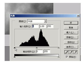 簡(jiǎn)述ps的選區方法有哪些