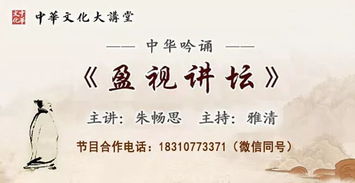 古詩(shī)中有動(dòng)聽(tīng)的聲音的詩(shī)句是