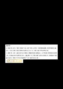 關(guān)于考試的詩(shī)句有什么作用