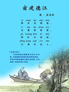 描寫(xiě)山經(jīng)典詩(shī)句古詩(shī)大全