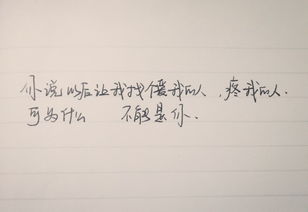 古詩(shī)首句是哪一句,一句關(guān)于梅花的古詩(shī)句,一句生日祝福的古詩(shī)句