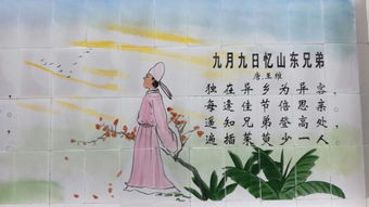 絕句,思鄉,詩(shī)句