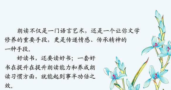 上床的古詩(shī)句