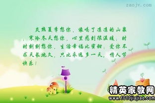 描寫(xiě)夏天的優(yōu)美古詩(shī)句,優(yōu)美的古詩(shī)句,描寫(xiě)八月的優(yōu)美古詩(shī)句