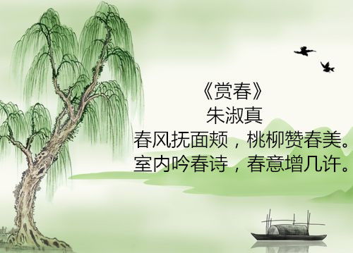 古詩(shī),詩(shī)句,含有