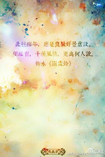 形容初見(jiàn)時(shí)的美好古詩(shī),表達對美好事物追求的古詩(shī)句,表達美好祝愿的古詩(shī)