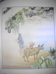 關(guān)于清明的詩(shī)句加意思是什么