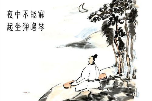關(guān)于得不到是最好的詩(shī)句