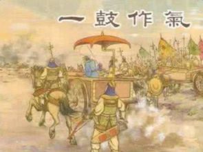描寫(xiě)英雄..的古詩(shī)句