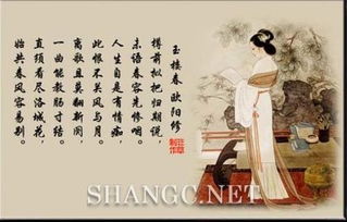 思念故國的古詩(shī)句