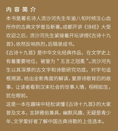 關(guān)于相思離愁的詩(shī)句