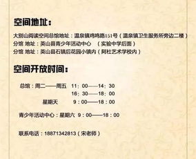 小學(xué)畢業(yè)填寫(xiě)古詩(shī)句