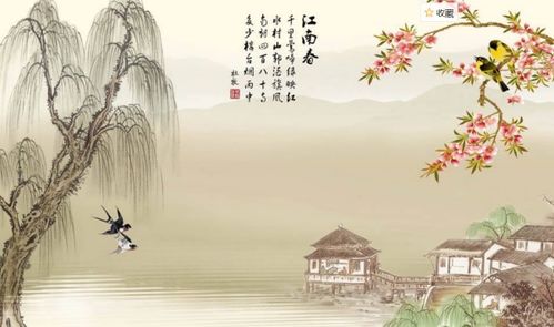 描寫(xiě)江南的春的詩(shī)句古詩(shī)