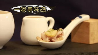 詩(shī)句,餐桌,飲食