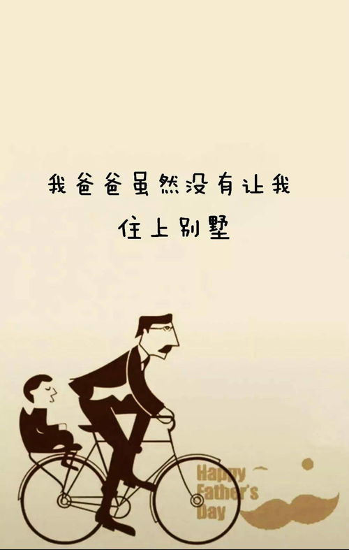 關(guān)于父母奉獻的詩(shī)句有哪些