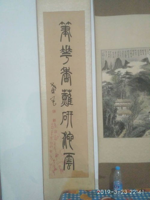 關(guān)于兄弟的七字詩(shī)句