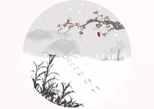 詩(shī)句,帶人